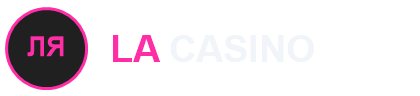 La Casino — LA CASINO, официальный сайт